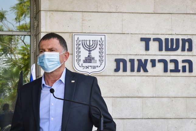 שר הבריאות יולי אדלשטיין. צילום: פלאש 90