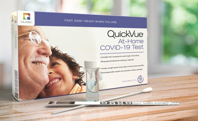 ערכה לבדיקת קורונה עצמית בבית. צילום: רימיפארם