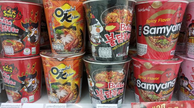 מונוסודיום גלוטומט. אילוסטרציה