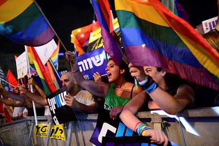 הפגנה של הקהילה הגאה (צילום: פלאש 90)