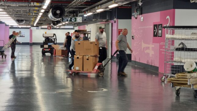 צילום: דוברות רמב"ם