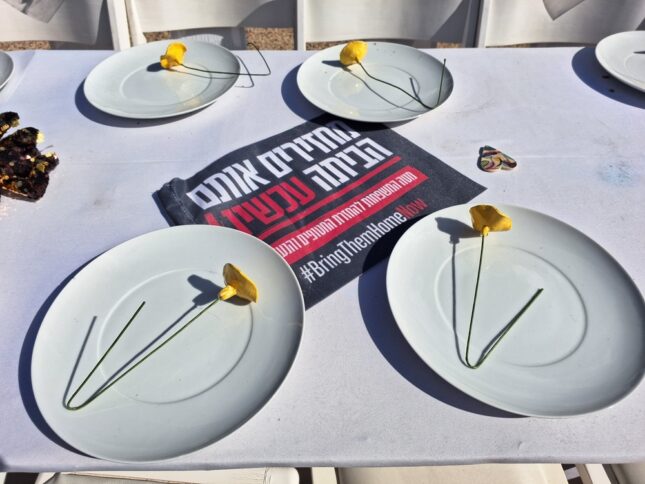 עצרת למען החטופים (צילום: שאטרסטוק)