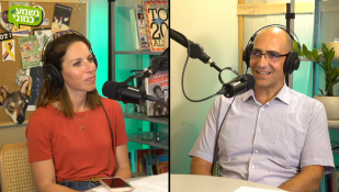 ד"ר רוברטו איננבינדר והילה קורח. נשמע כמוני