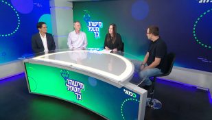 פרופ' שי מנשקו, פרופ' אלון קלרון ו ד"ר רועי אלוני בשיחה עם ד"ר מאיה רונן