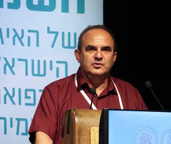 פרופ הווארד עמיטל