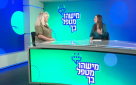 ד"ר ולריה סמניסטי ומאיה רונןו, מישהו מטפל בך